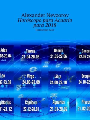 cover image of Horóscopo para Acuario para 2018. Horóscopo ruso
